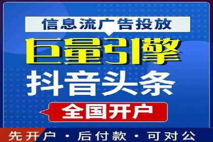 知乎信息流投放的成功案例分析