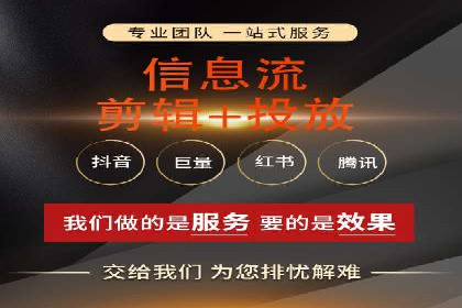 案例分析：SEM竞价员如何优化关键词